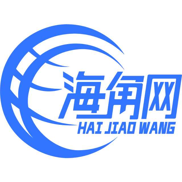 娇气的大树